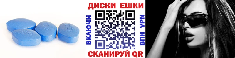Экстази 99%  Купить закладки  Новоалександровск 