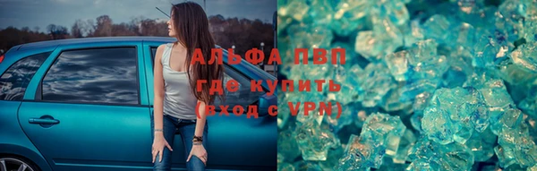гашишное масло Белоозёрский