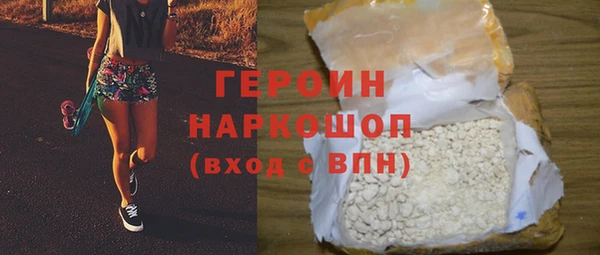 гашишное масло Белоозёрский