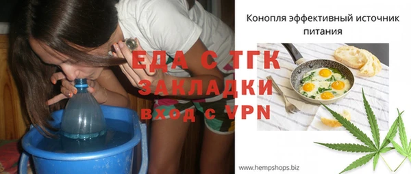гашиш Арсеньев