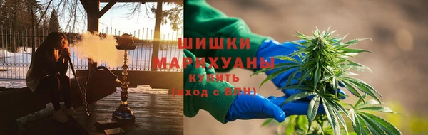 мет Беломорск
