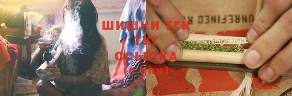 мет Баксан