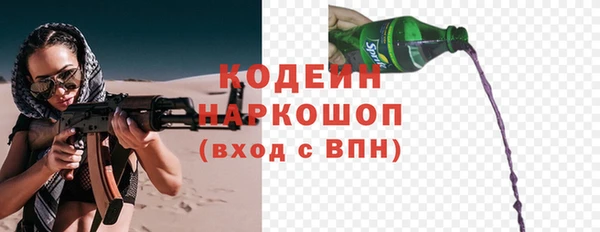 мет Баксан