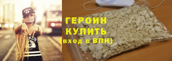 ГАЛЛЮЦИНОГЕННЫЕ ГРИБЫ Аркадак