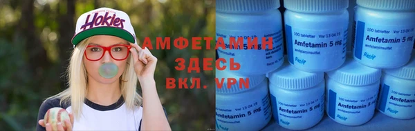гашишное масло Белоозёрский