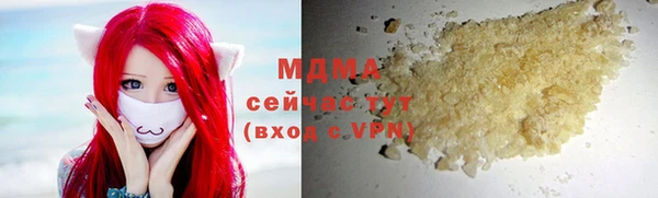 мет Беломорск