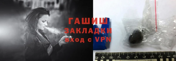мет Баксан