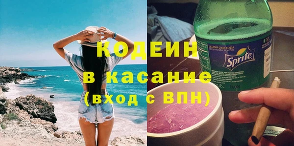 прущий лед Балахна