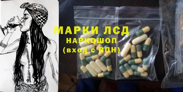 меф VHQ Балабаново