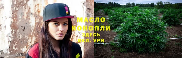 прущий лед Балахна