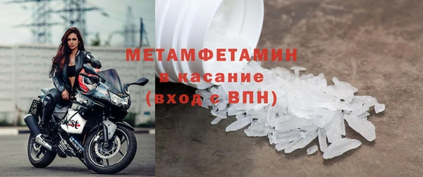 мет Баксан