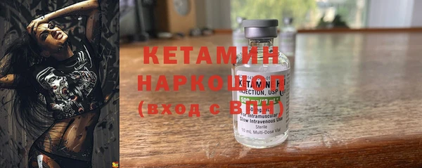 мет Беломорск