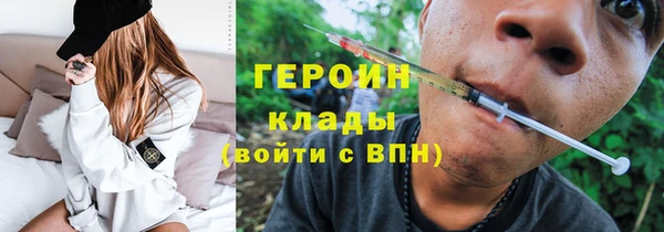 меф VHQ Балабаново